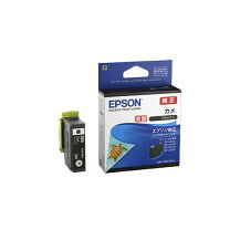 楽天市場】epson． インク 881. 純正の通販