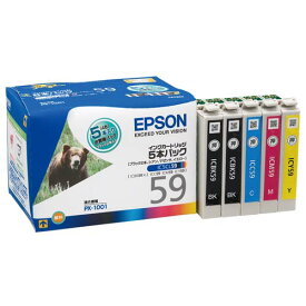 IC5CL59 EPSON 純正 インク 59 5色【送料無料（一部地域除く）】