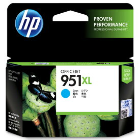 HP HP951XL (CN046AA) シアン 純正 インク 951『送料無料（一部地域除く）』