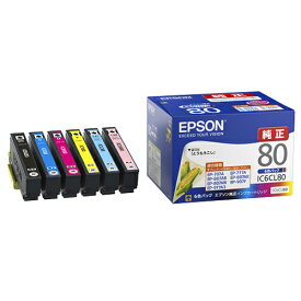 EPSON エプソン IC6CL80 インクカートリッジ 6色パック 純正 [ EP-707A EP-708A EP-777A EP-807 EP-808 EP-907F EP-977A3 EP-978A3 EP-979A3 EP-982A3 ]【送料無料（一部地域除く）】