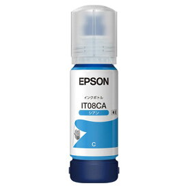 EPSON インクボトル シアン 純正 IT08CA
