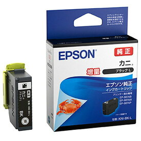 EPSON インクカートリッジ ブラック 純正 KNI-BK-L カニ 増量
