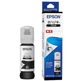 EPSON インクボトル ブラック 純正 OHA-BK オハジキ 65ml
