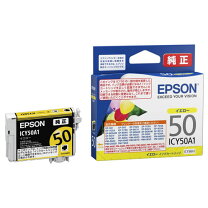 楽天市場】epson ep－901f 純正 インクの通販