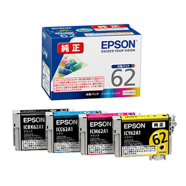 楽天市場】EPSON 純正品 インクカートリッジ IC4CL62A1 4色パック IC62  