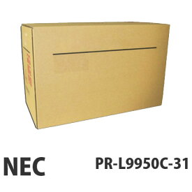 NEC PR-L9950C-31 ドラムカートリッジ 汎用品 70000枚【代引不可】【送料無料（一部地域除く）】