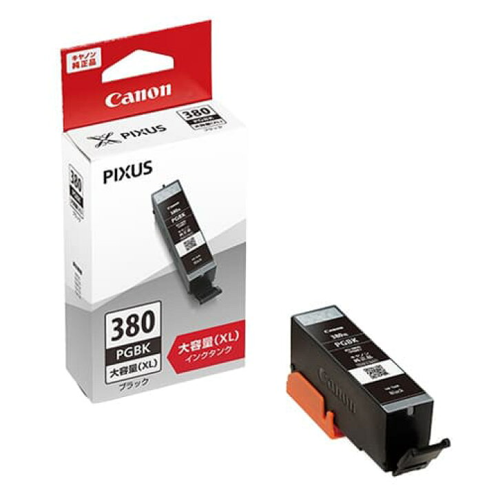 楽天市場】CANON BCI-380XL PGBK 大容量 純正インクタンク [ PIXUS 