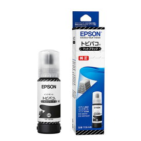 EPSON インクボトル トビバコ マットブラック 70ml 純正品 TOB-MB エプソン インク 純正インク