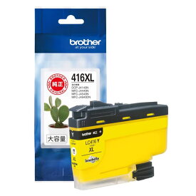 BROTHER インクカートリッジ イエロー 大容量 純正品 LC416XLY ブラザー インク 純正インク『送料無料（一部地域除く）』