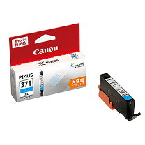 楽天市場】canon インク bci 371 純正 大容量の通販