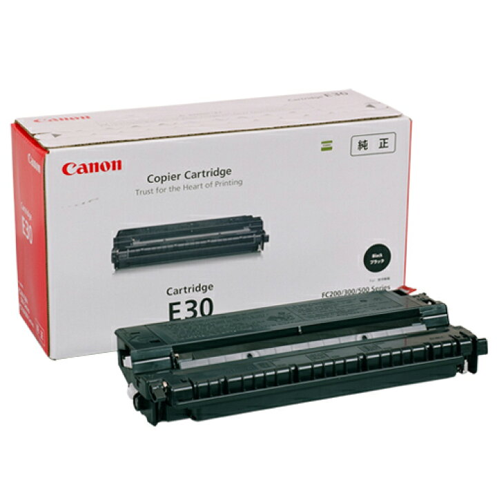 楽天市場】CRG-E30 ブラック 純正品 Canon キヤノン『返品不可』『日時 