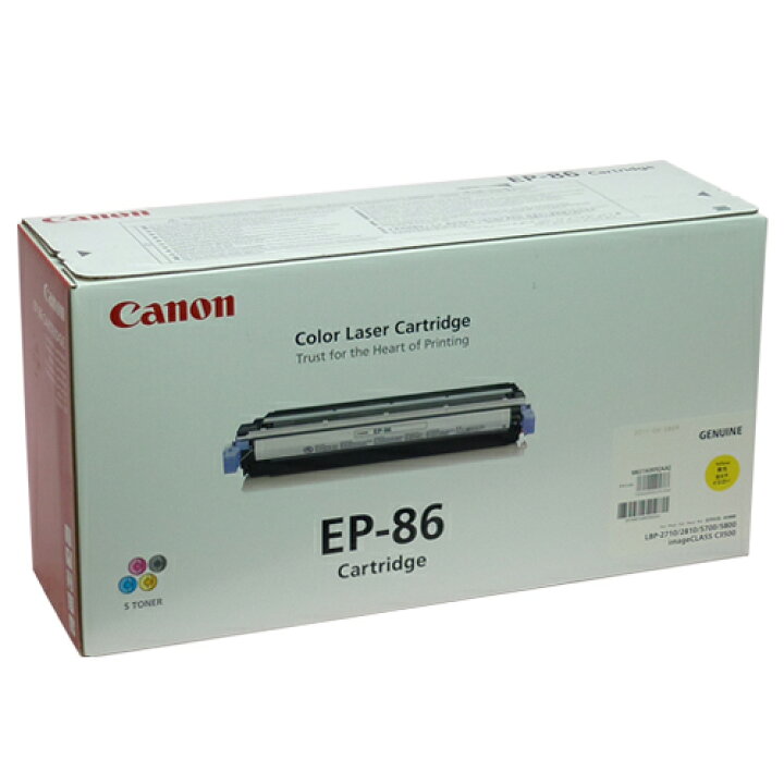 楽天市場】EP-86 イエロー 純正品 Canon キヤノン【代引不可】【送料 