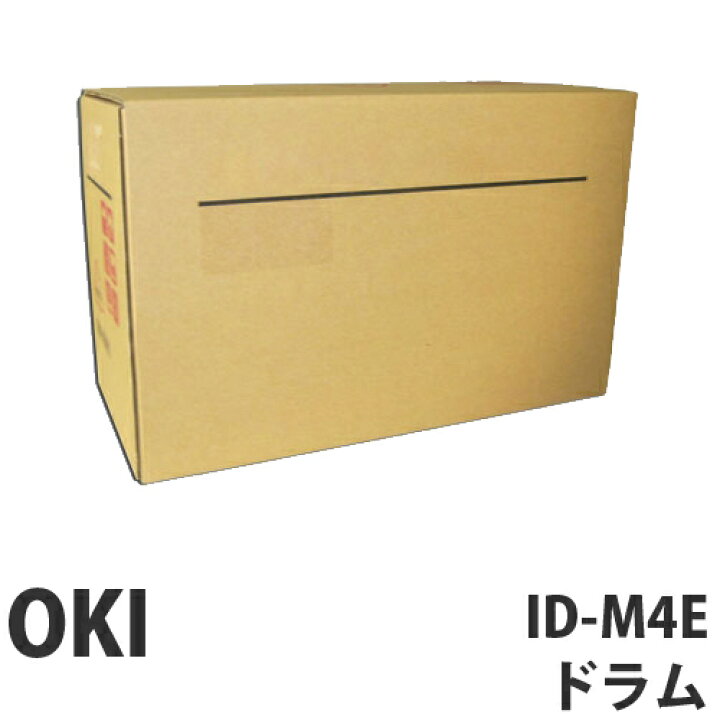 楽天市場】ID-M4E ドラム 純正品 OKI【代引不可】【送料無料（一部地域 