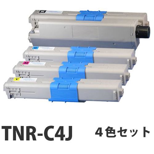 OKI TNR-C4J 4色セット【送料無料（一部地域除く）】 トナーカートリッジ リサイクル トナー