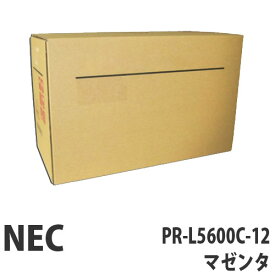PR-L5600C-12 マゼンタ 純正品 NEC【代引不可】【送料無料（一部地域除く）】