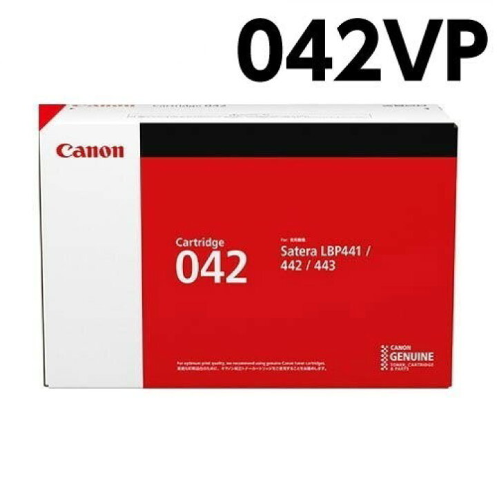 楽天市場】CANON トナーカートリッジ 042VP 純正品 2本セット 18200枚 