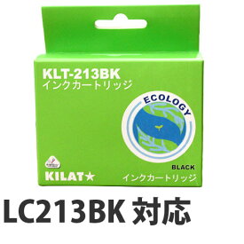 『ポイント10倍』リサイクルインク 互換性 Brother LC213BK ブラック