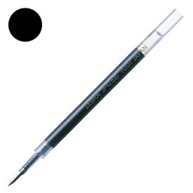 RJF5-BK ゼブラ ゲルボールペン替芯 0.5mm 黒 10本