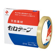 ニチバン セロテープ 大巻 12mm×35m CT-12