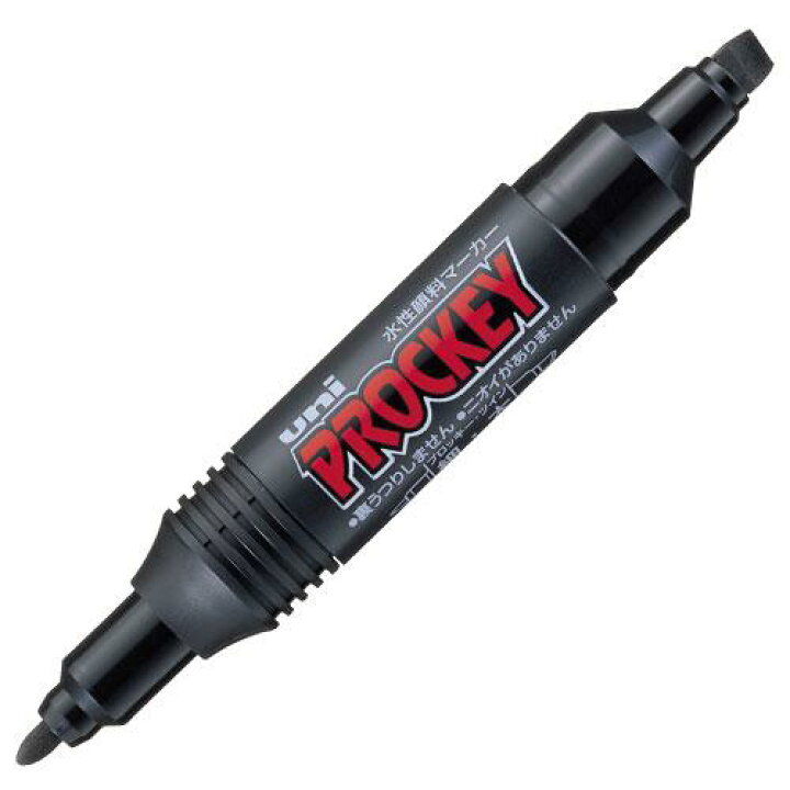 楽天市場】三菱鉛筆 プロッキー 水性マーカー 黒 1本 : よろずやマルシェ