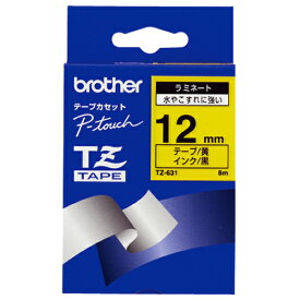 TZ-631V ブラザー テープ ラミネート 黄ラベル黒文字 12mm【送料無料（一部地域除く）】