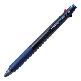 三菱鉛筆 ジェットストリーム ノック式 3色油性ボールペン(黒・赤・青インク) 0.7mm 透明ネイビー SXE3-400-07