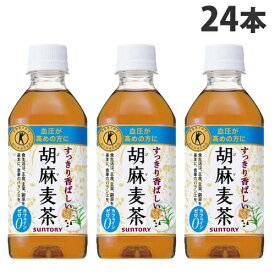 コレステロール 飲み物 下げる 悪玉 を 悪玉コレステロールを下げる飲み物まとめ