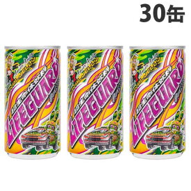 楽天市場 缶ジュースの通販