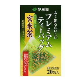 伊藤園 プレミアムティーバッグ 玄米茶 20P