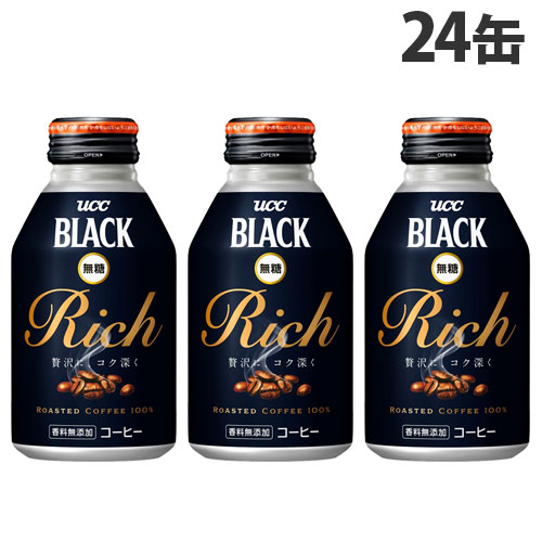 楽天市場】UCC BLACK無糖 RICH リキャップ缶 275g×24缶 缶コーヒー
