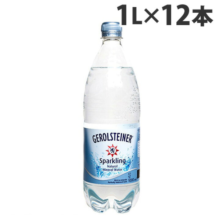 2年保証 ボルヴィック ミネラルウォーター 500ml 48本 送料無料 一部地域除く Materialworldblog Com
