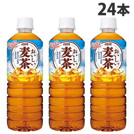 ダイドー おいしい麦茶 600ml×24本