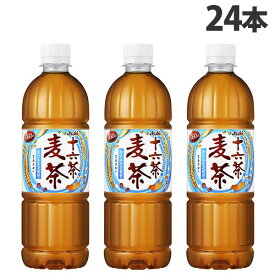 十六茶麦茶 660ml 24本 アサヒ飲料 お茶 カフェインゼロ