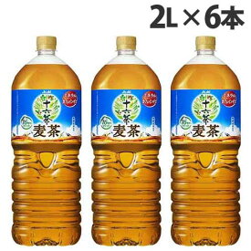 十六茶麦茶 2L 6本 アサヒ飲料 お茶 カフェインゼロ