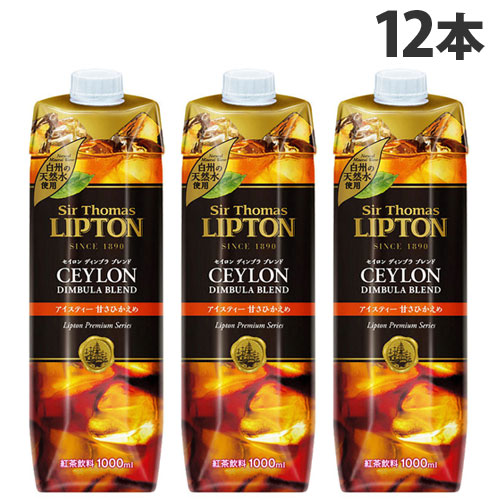 最安値でサー・トーマス・リプトン アイスティー 甘さひかえめ 1L×12本 紅茶 ソフトドリンク 飲料 ジュース ボトル LIPTON lipton『送料無料（一部地域除く）』