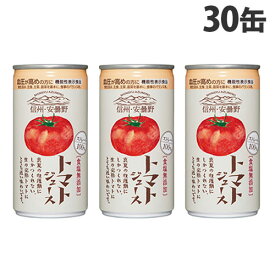 ゴールドパック 信州・安曇野トマトジュース 無塩 ストレート 機能性表示食品(GABA) 190g×30缶 缶ジュース フルーツジュース 果実 100％ジュース 缶飲料