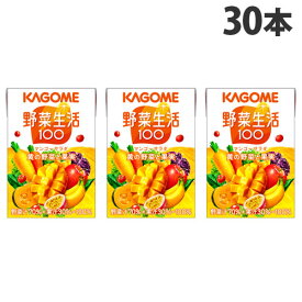 カゴメ 野菜生活100 マンゴーサラダ 100ml×30本 紙パック テトラパック 野菜ジュース 野菜生活 フルーツ 果実