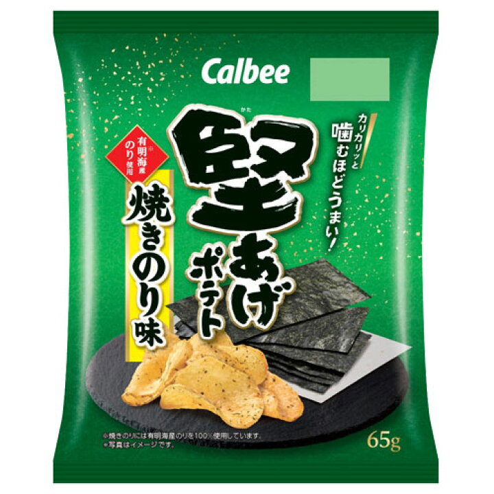 楽天市場】カルビー 堅あげポテト 焼きのり味 65g×12袋 ポテトチップス 