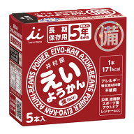 井村屋 えいようかん 60g×5本入 食品 お菓子 おやつ ようかん 羊かん 羊羹