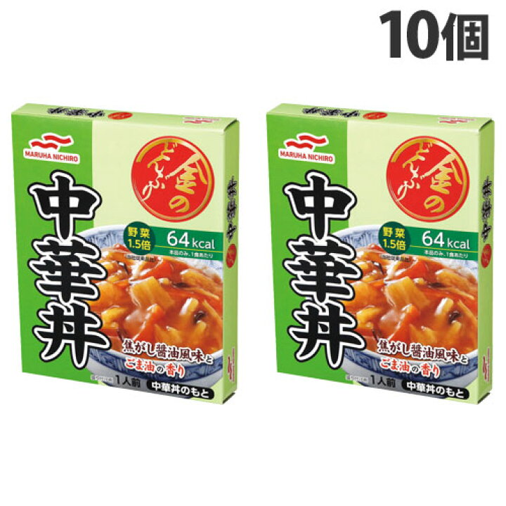 楽天市場】マルハニチロ 金のどんぶり 中華丼 140g×10個 レトルト食品 