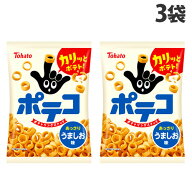 『6月11日15時までよろマル祭開催』『賞味期限間近』『賞味期限：26.07.04』東ハト ポテコ うましお味 67…