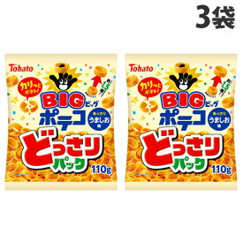東ハト どっさりパック ポテコ うましお味 110g×3袋 お菓子 スナック おやつ ジャガイモ ポテト ポテトスナック