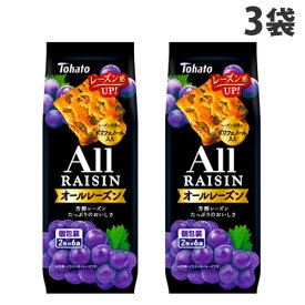 オールレーズン 東ハト 12枚入×3袋