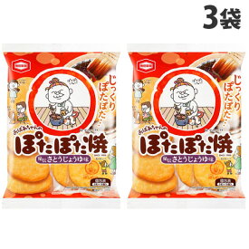 亀田製菓 ぽたぽた焼 20枚入×3袋