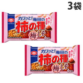 亀田製菓 亀田の柿の種 梅しそ 6袋入×3袋