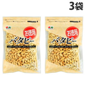 カネタ・ツーワン お徳用 バタピー 270g×3袋 おやつ おつまみ ピーナッツ 大袋 落花生 ピーナツ ナッツ