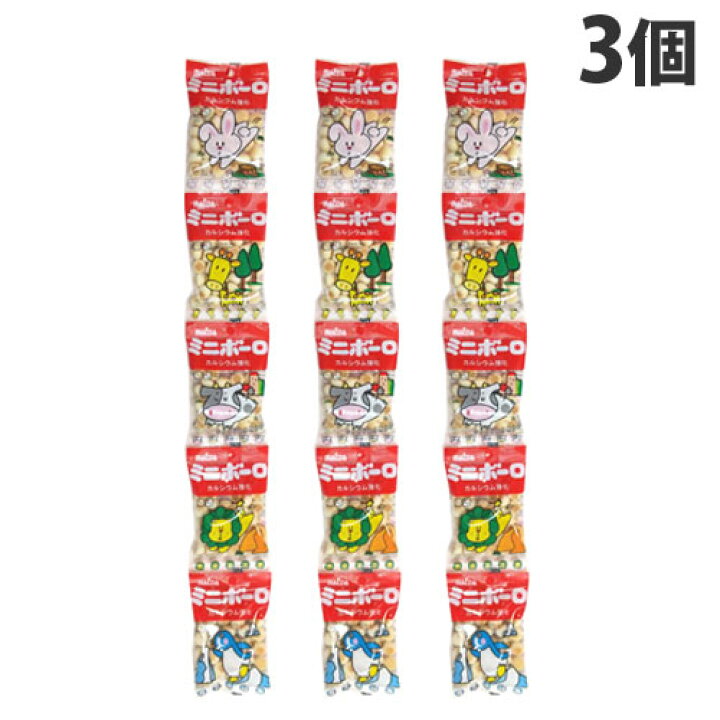 楽天市場】大阪前田製菓 ミニボーロ 5連×3個 たまごボーロ カルシウム 