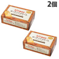 丸和油脂 コメダ珈琲店監修ピーナッツクリーム 180g×2個 パン クリーム ピーナッツ コメダ ピーナッツク…