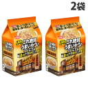『賞味期限：25.12.04以降』これ絶対うまいやつ！ プレミアム 胡麻油味噌 3食パック×2袋 日清食品 袋麺