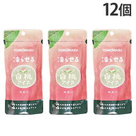 友桝飲料 果実アイス 白桃 80g 12個 パウチタイプ